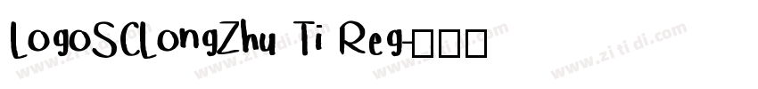 LogoSCLongZhu Ti Reg字体转换